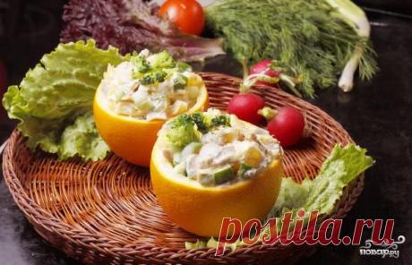 Салат в апельсиновых корках.