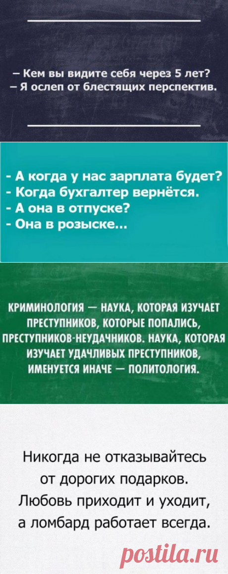 Пост прикольных картинок и фоток (40 шт)