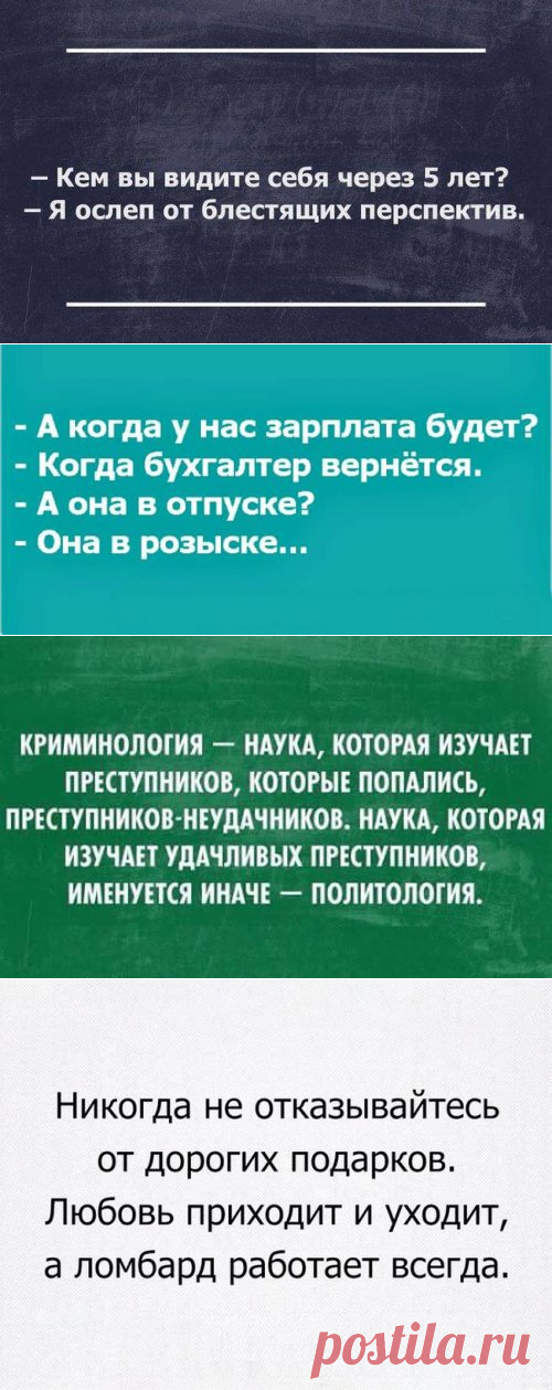 Пост прикольных картинок и фоток (40 шт)