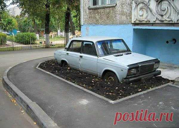 мм