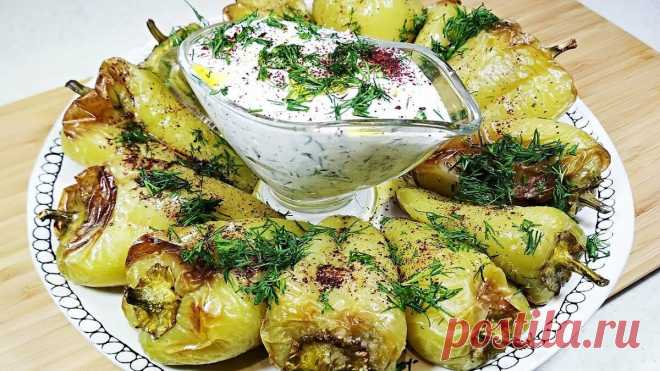 Простая закуска из болгарского перца. Ничего лишнего, а как вкусно | Розовый баклажан | Яндекс Дзен