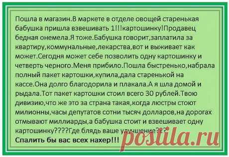 (27) Одноклассники