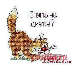 Диеты...нет! правильное питание +20 простых правил от Боба Харпера) | Советы Народной Мудрости