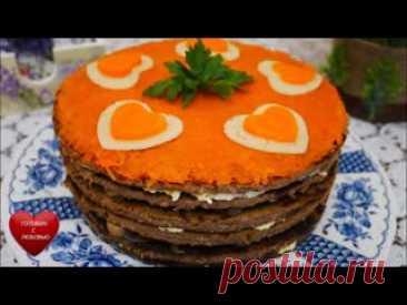 Печеночный торт |САМЫЙ ЛУЧШИЙ РЕЦЕПТ |что можно приготовить из печени || кулинария Печеночный торт |САМЫЙ ЛУЧШИЙ РЕЦЕПТ |что можно приготовить из печени || кулинарияпечень 700 глуковица 1 штяйца 2 штмолоко 70 млмука 5 ст.л. (100 г)соль,перец по вкусу6 коржейначинка :плавленый сыр 100 гшампиньоны 200 готварная морковь 2 штлуковица 1 штчеснок 1...