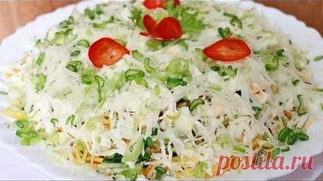 Ну, оОчень вкусный - Салат 