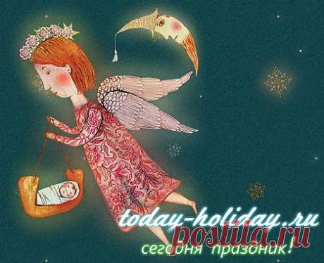 Колыбельная - это не просто песенка | Сегодня праздник!