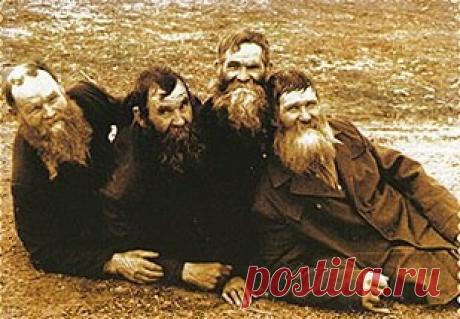- ПОСЛОВИЦЫ УЙМОНСКИХ СТАРОВЕРОВ -

«Не хули народ – просить придѐтся»;
«Кто добрых людей слушает, тот сладости кушает»;
«Кто в гости не ходит и к себе не зовѐт, тот неправильно живѐт»;
Показать полностью…
«Что в детстве воспитаешь, на то в старости обопрѐшься»;
«Отец и мать – священные слова»;
«Не хвались отцом, хвались сыном - молодцем»;
«Не смейся над старым – сам будешь стар»;
«Нет родимее дружка, чем родная матушка»;
«Первая жена от Бога, вторая жена от народа, а трет...