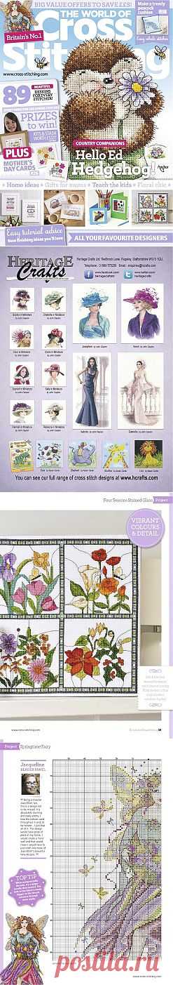 The World of Cross Stitching №213 2014.
