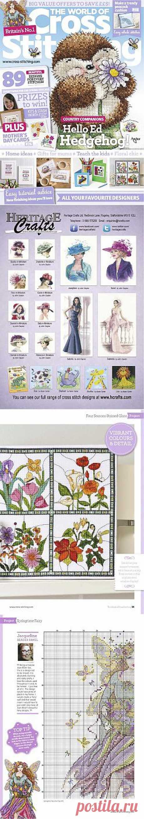 The World of Cross Stitching №213 2014.