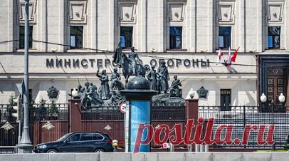 Замминистра обороны России Фомин обсудил вопросы ВТС с главой военной делегации из Кувейта. Заместитель главы Министерства обороны России Александр Фомин обсудил в Москве возможности развития в сфере военного и военно-технического сотрудничества с главой военной делегации Кувейта Фаввазом аль-Харби. Читать далее