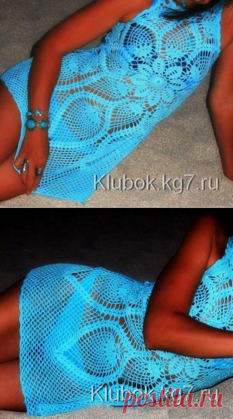 Морской блюз