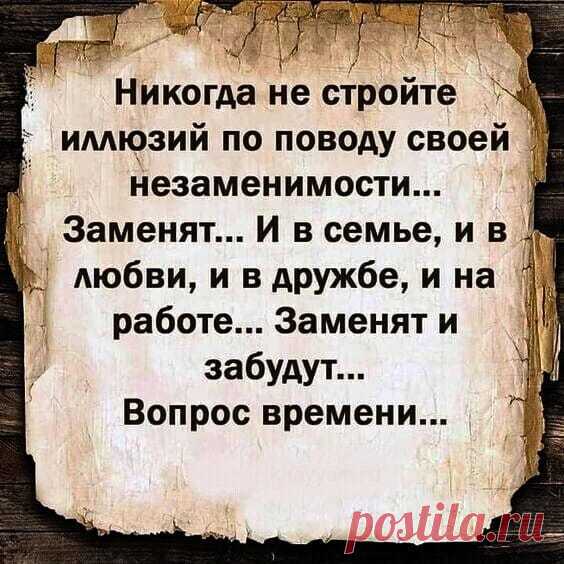 Мой Мир@Mail.Ru