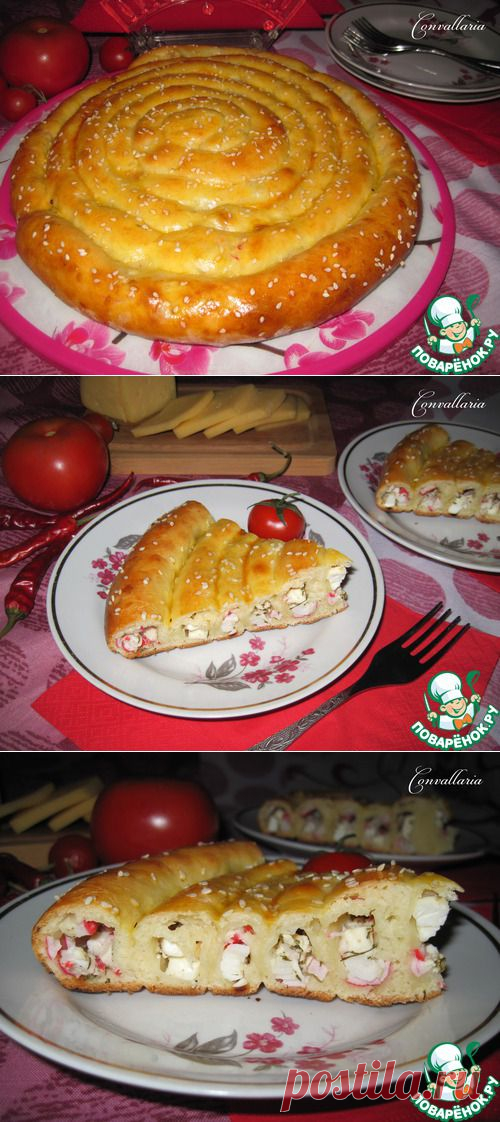 Пирог "Улитка" с брынзой и крабовыми палочками - кулинарный рецепт