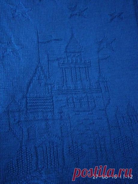 Детский плед