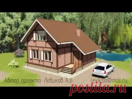Проект дома эконом класса &quot;Бавария&quot; из газосиликатного блока с удачной планировкой