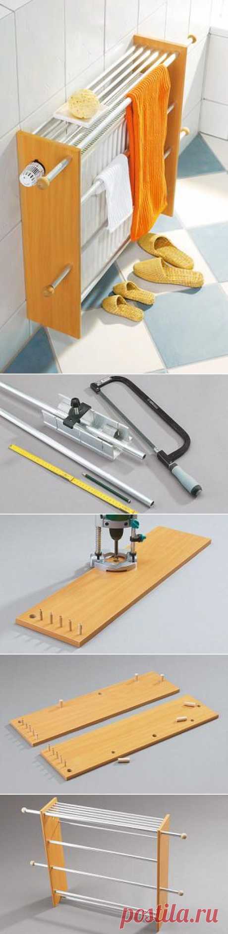 Сушилка на радиатор