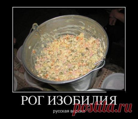 Такие вот демотиваторы...
