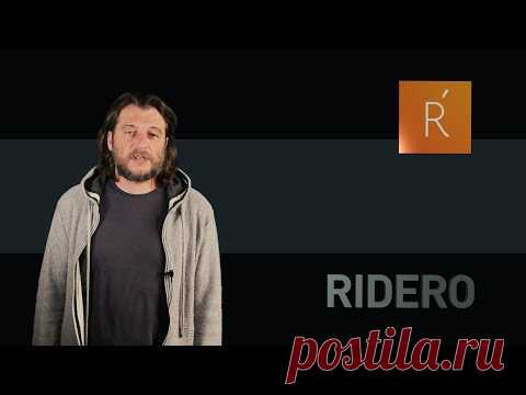 Как сделать бесплатно электронную книгу с помощью Ridero