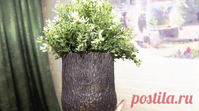 Как легко сделать цветочный горшок с текстурой дерева из гипса - Садоводка