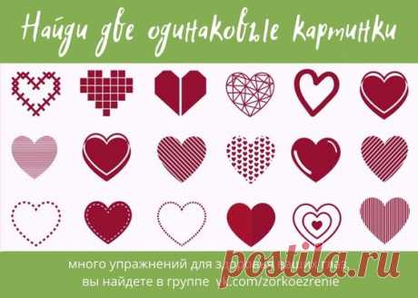 VK