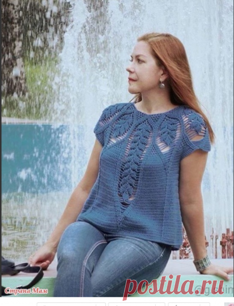 Одноклассники
