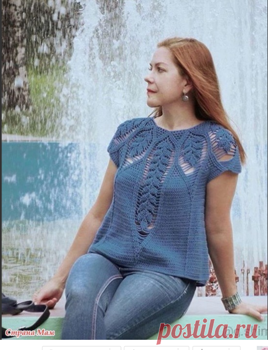 Одноклассники