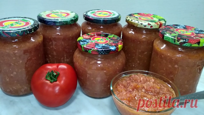 Кабачковая аджика на зиму