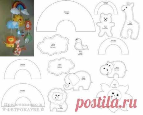 ФЕТРОКЛУБ
Интересная идея мобиля. Выкройки деталей прилагаются.