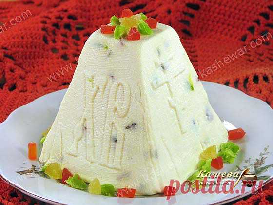Пасха творожная рецепт с фото | Рецепты русской кухни | Кашевар