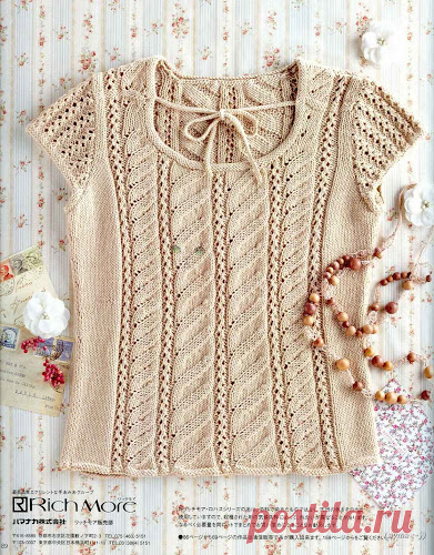 япония | Knitting club // нитин клаб | Page 6