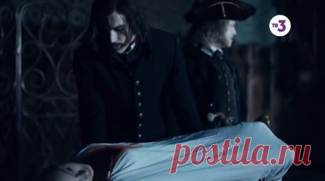 Гоголь (сериал 2018)