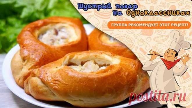 Пирожки по Быстрому с Необычной начинкой! Всегда Удачное тесто!