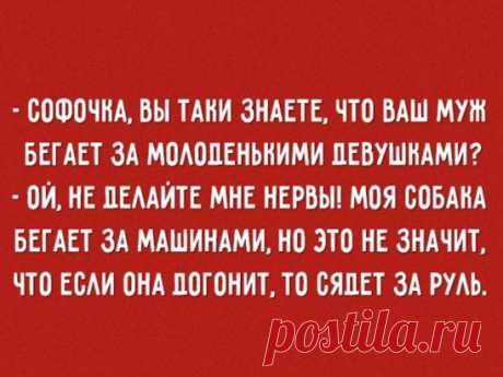 (65) Одноклассники