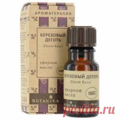 ПОЛЕЗНЫЕ СОВЕТЫ. Народные рецепты при пародонтозе - ЕЛЕНА - Группы Мой Мир