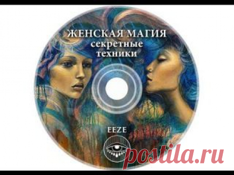 БАЗА ЗНАНИЙ