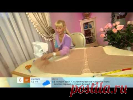 180 - Ольга Никишичева. Болеро из искусственного меха - YouTube