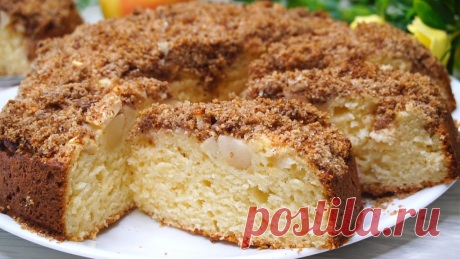 Новый рецепт 👉 Бесподобный Пирог из творога с яблоками, да ещё с хрустящей ореховой шапочкой. На вкус как торт с кремом и фруктами😋 | Готовим с Калниной Натальей | Дзен