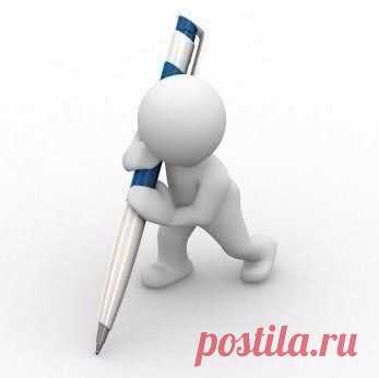 ДЕЛОВЫЕ АНГЛИЙСКИЕ ФРАЗЫ И ВЫРАЖЕНИЯ: | Учите Английский язык. Learn English