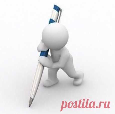 ДЕЛОВЫЕ АНГЛИЙСКИЕ ФРАЗЫ И ВЫРАЖЕНИЯ: | Учите Английский язык. Learn English