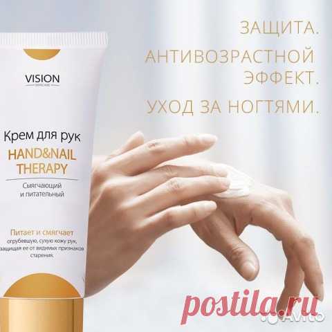Крем для рук и ногтей vision Hand Nail Therapy Новый крем для рук и ногтей VISION Hand & Nail Therapy имеет множество преимуществ. Он усиливает эпидермальный барьер, регенерирует клетки и восстанавливает структуру кожи. Кроме того, крем уменьшает вредное воздействие свободных радикалов и обеспечивае...