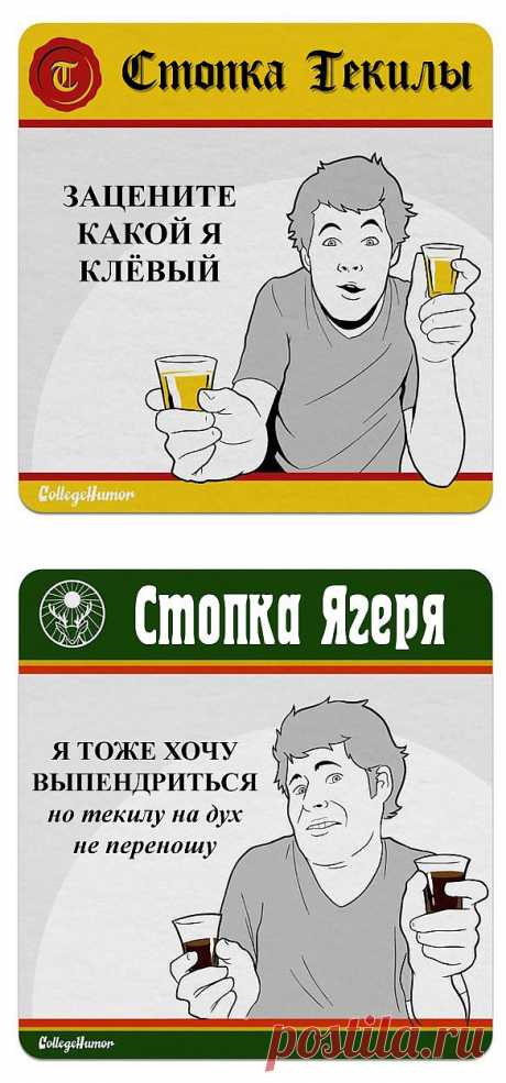Будьте осторожны с новым знанием – оно может оказаться вашим смертельным врагом.