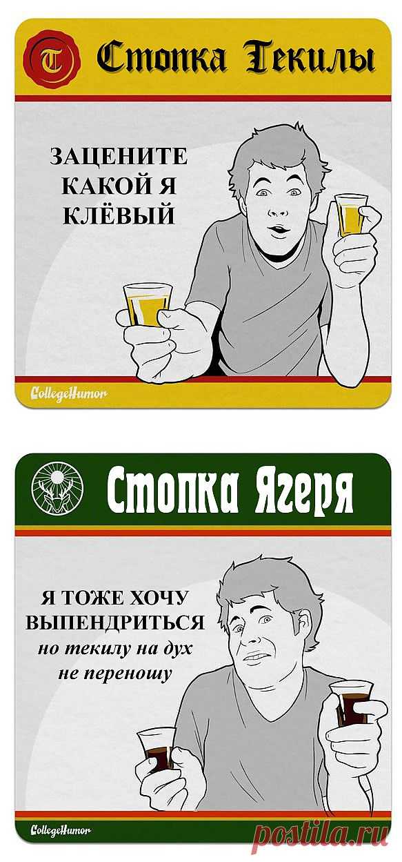 Будьте осторожны с новым знанием – оно может оказаться вашим смертельным врагом.
