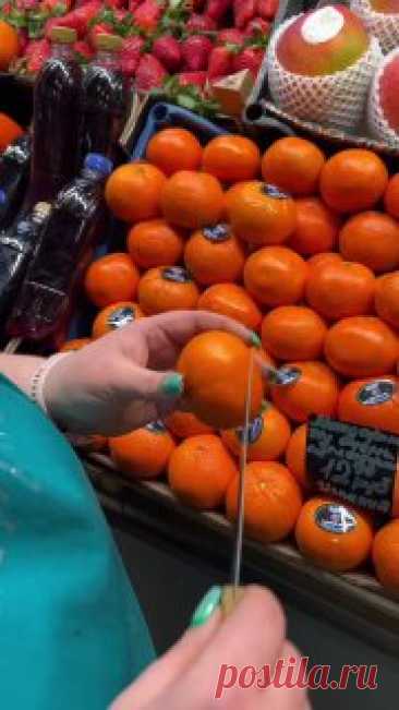 ЯжеХозяйка Лайфхак для чистки  мандаринов