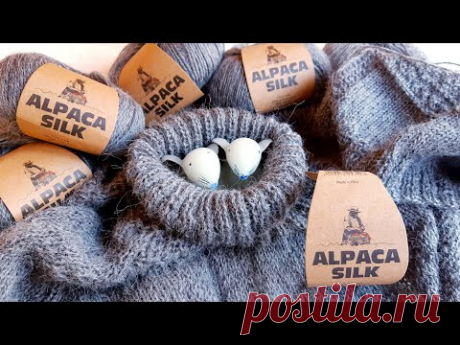 ВЯЗАНИЕ🧶 Простейший Джемпер Регланом Сверху/ Альпака с Шелком/ Начало Процесса #вязаниеспицами
