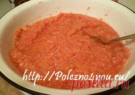 Хреновина из помидоров с чесноком. Рецепт на зиму | Полезно и вкусно