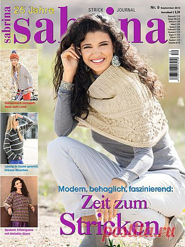 (+2) Sabrina №9 2013 (вязание спицами и крючком)