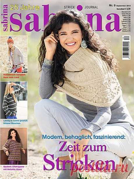 (+2) Sabrina №9 2013 (вязание спицами и крючком)