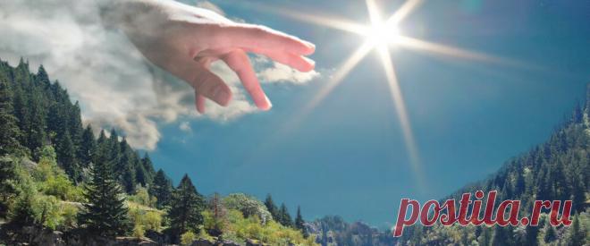 Тайны молитвы «Отче наш» | The beauty inside you | Яндекс Дзен