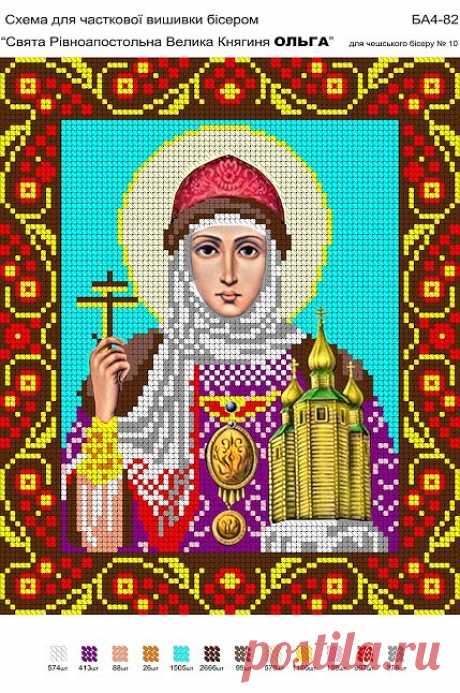 (99) Одноклассники