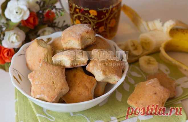 Простой и экономный рецепт печенья без яиц - пошаговые фото | Все Блюда